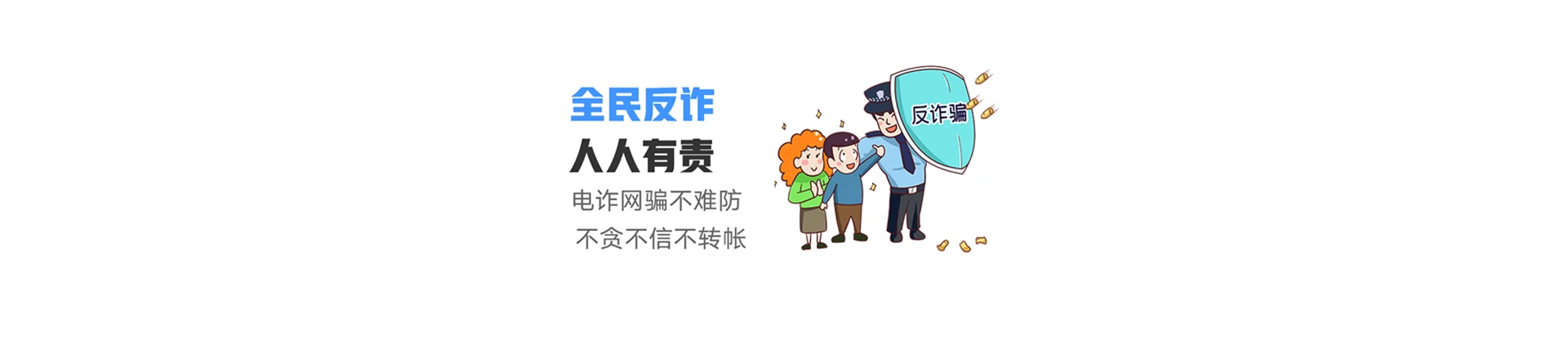 南吕联通宽带